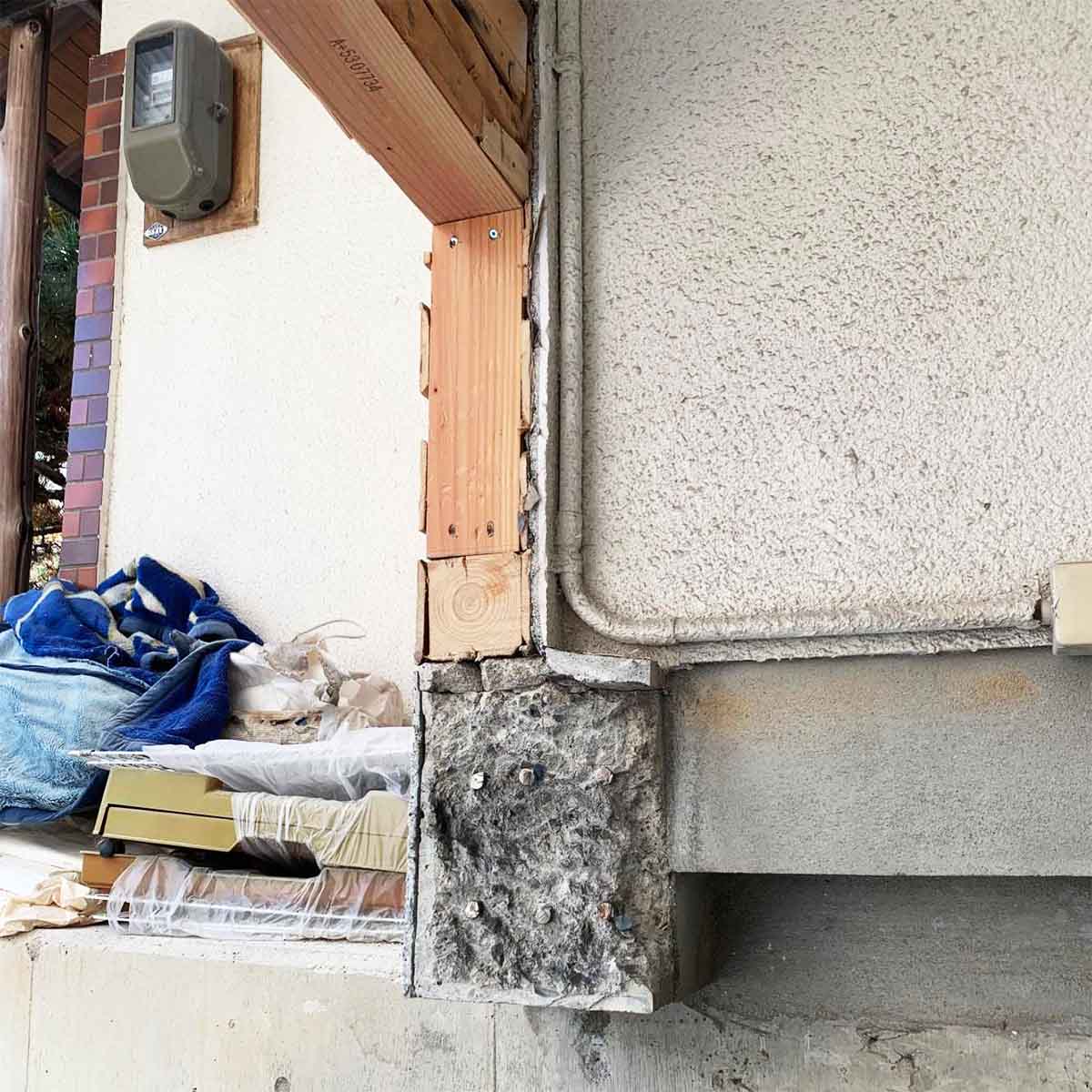 |リヤンホーム＿屋根工事・外壁塗装