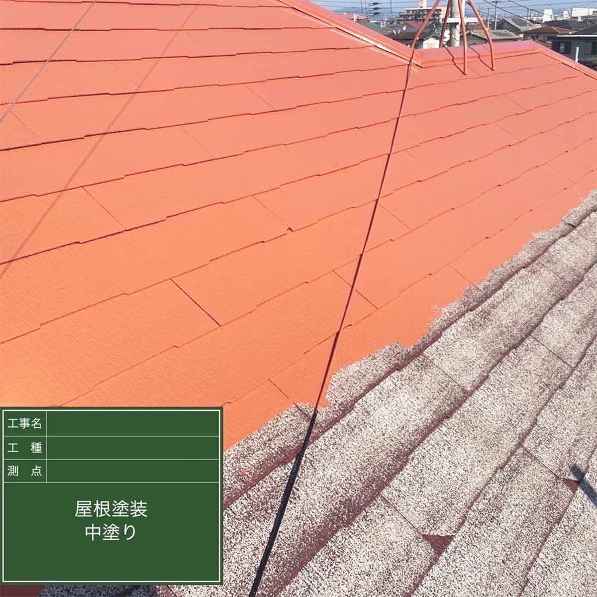 |リヤンホーム＿屋根工事・外壁塗装