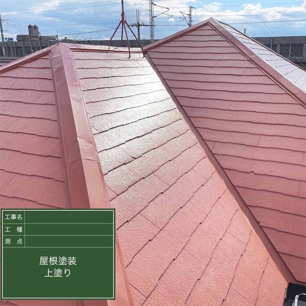|リヤンホーム＿屋根工事・外壁塗装