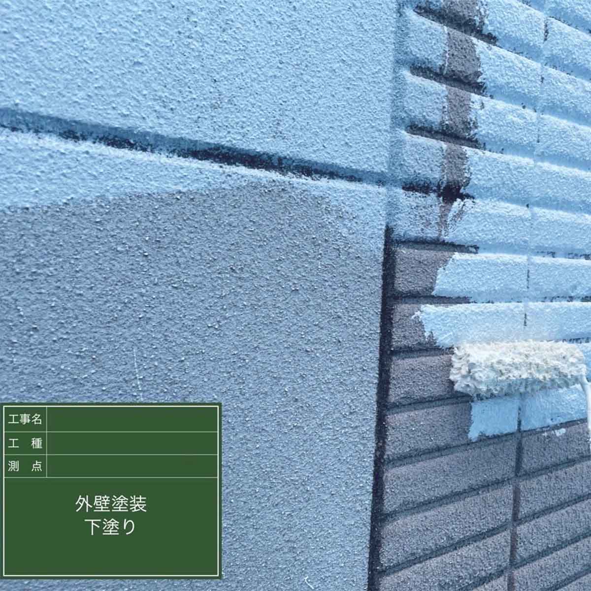 |リヤンホーム＿屋根工事・外壁塗装