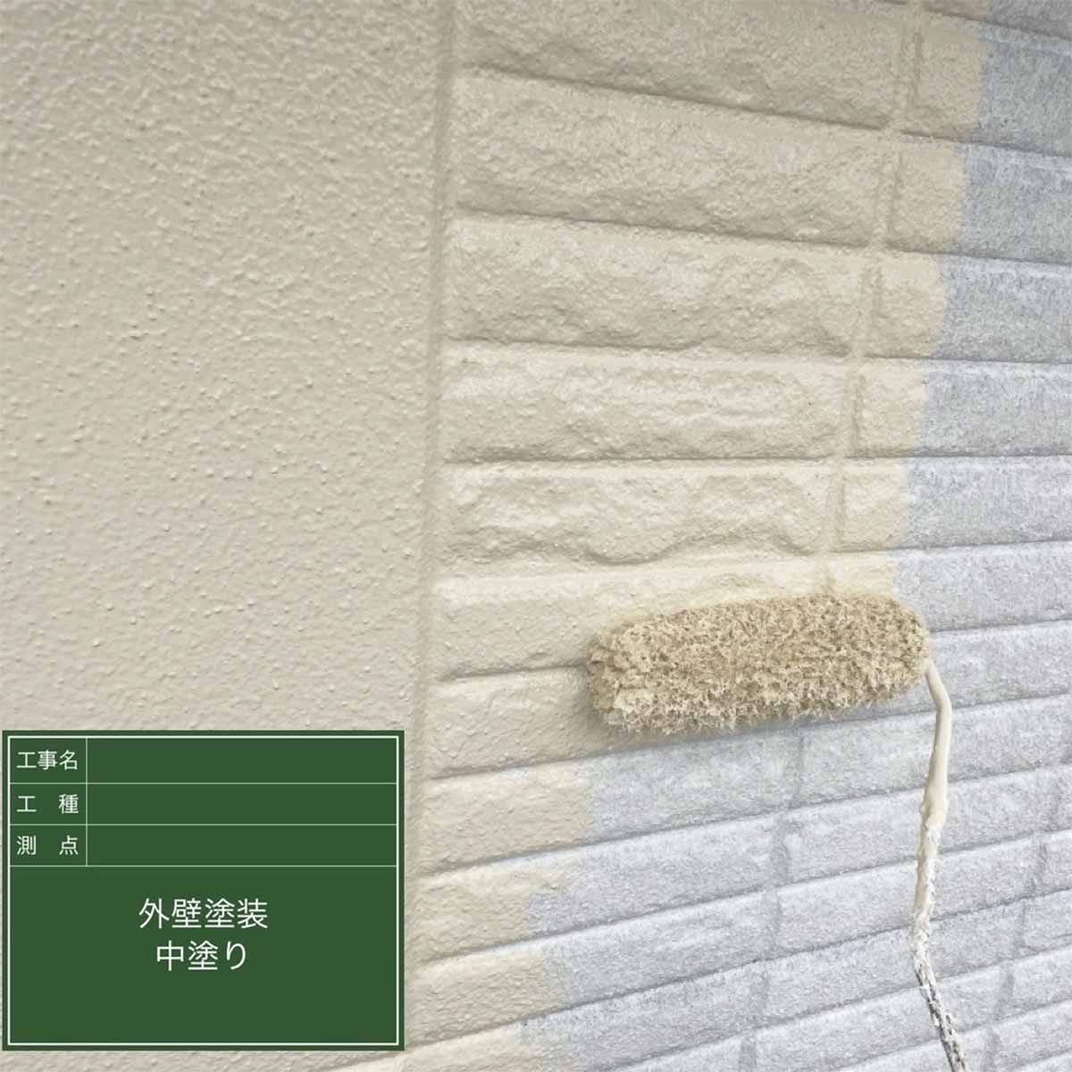 |リヤンホーム＿屋根工事・外壁塗装