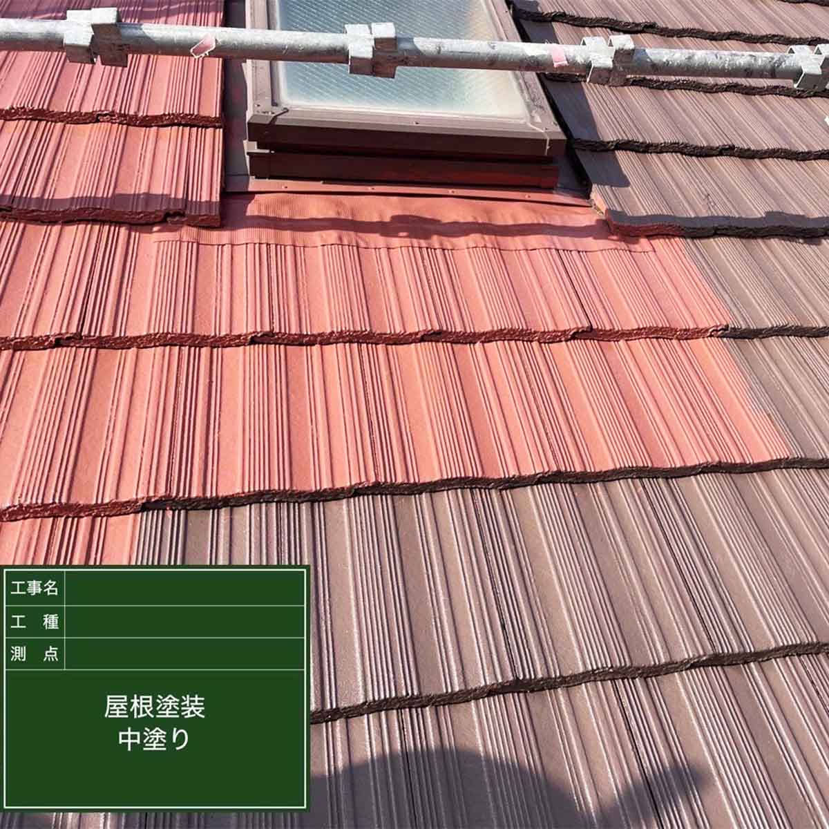 |リヤンホーム＿屋根工事・外壁塗装