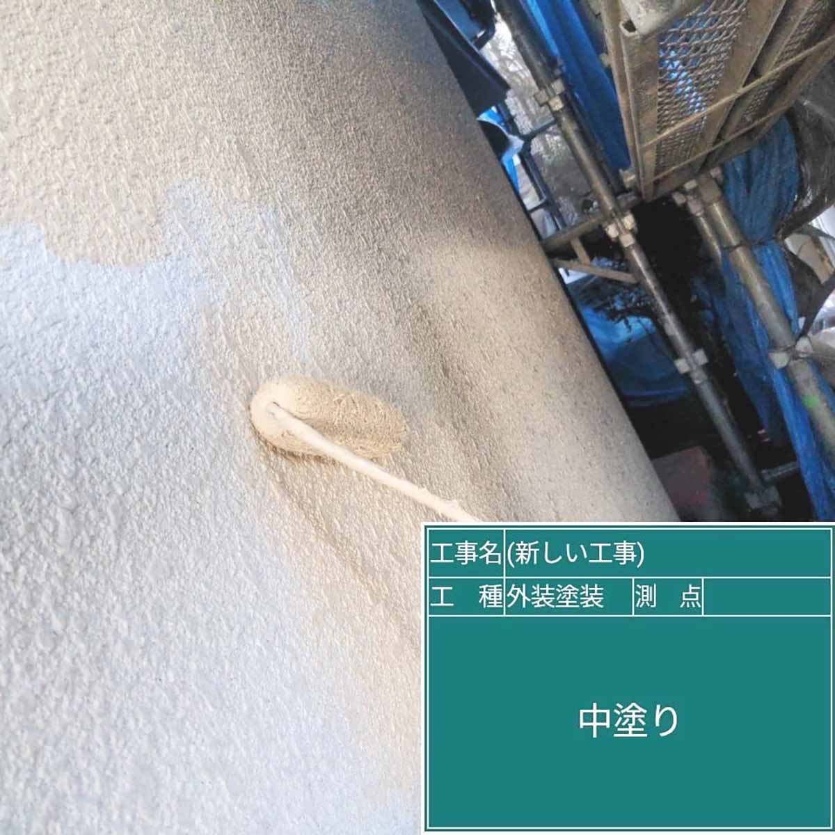 |リヤンホーム＿屋根工事・外壁塗装