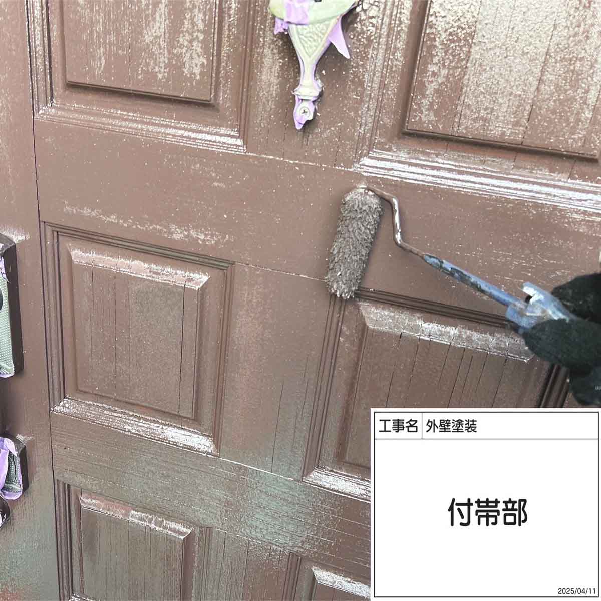 |リヤンホーム＿屋根工事・外壁塗装